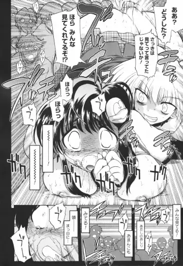 [Matsumoto Drill Kenkyuujo] Alignment You! You! Fhentai - Page 32