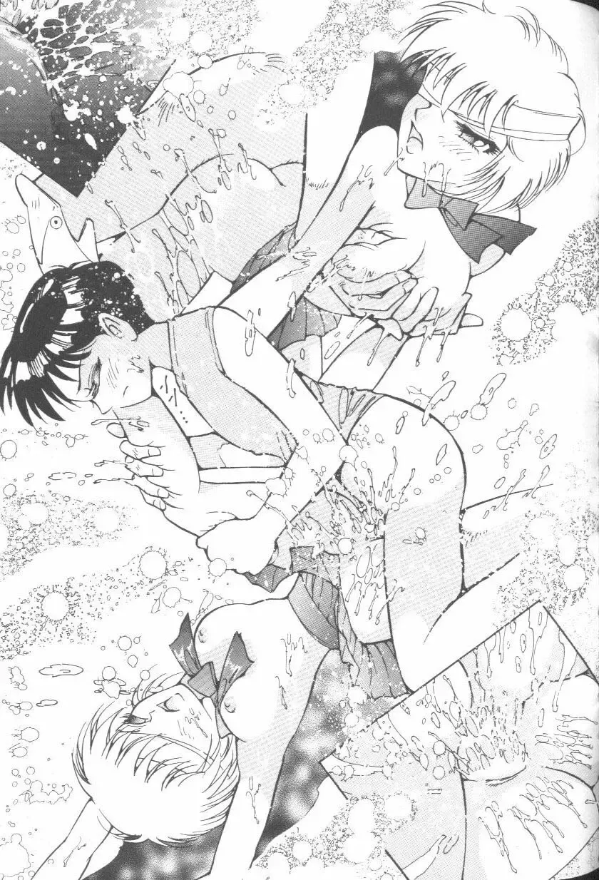 Last Children Fhentai - Page 74