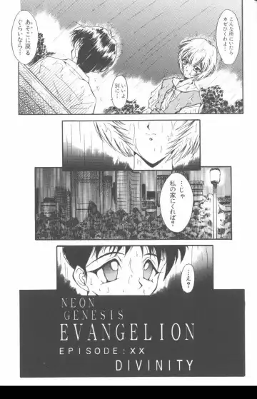 Last Children Fhentai - Page 140