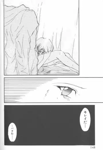 Last Children Fhentai - Page 147