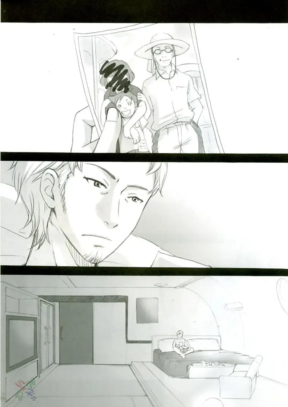 [Gotoh Akira] rave=out Fhentai - Page 23