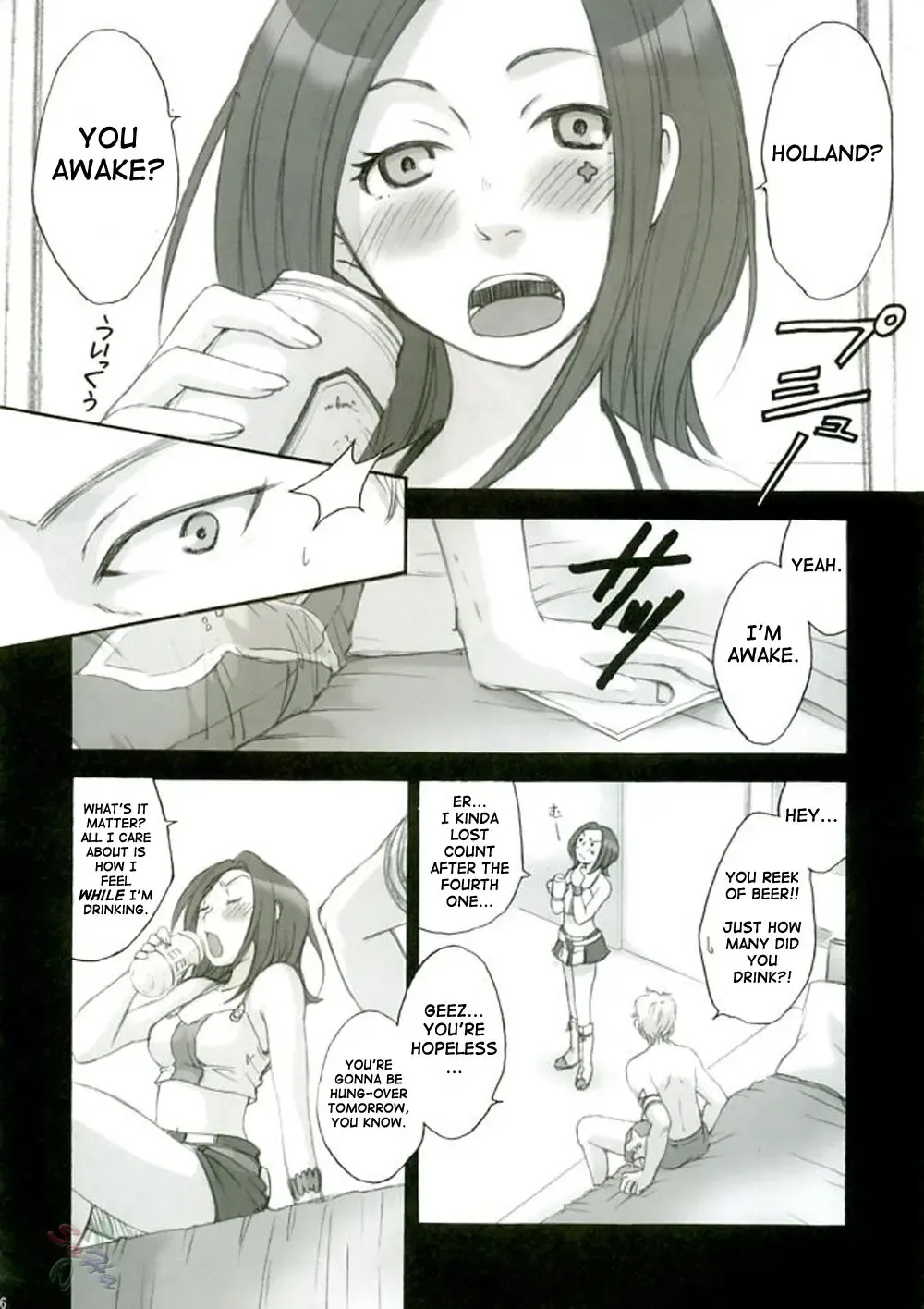 [Gotoh Akira] rave=out Fhentai - Page 24