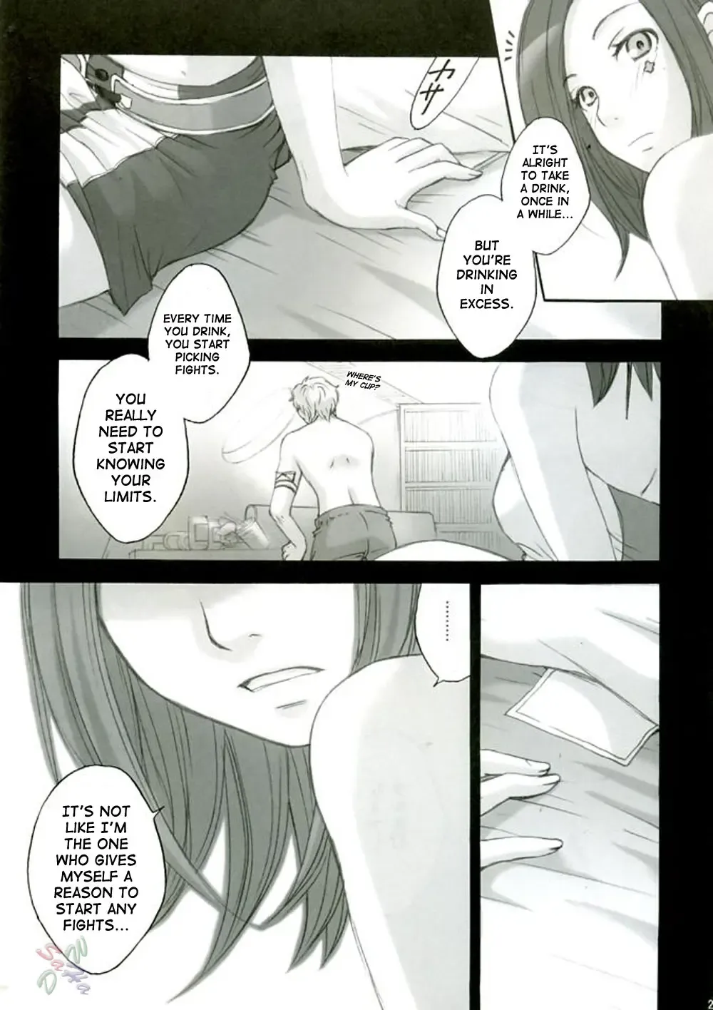 [Gotoh Akira] rave=out Fhentai - Page 25