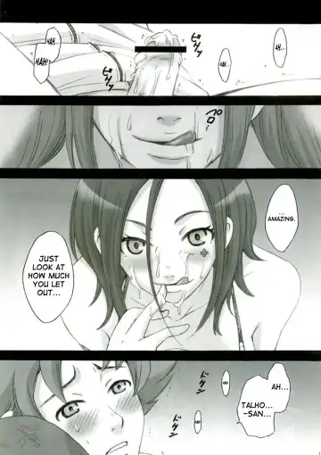 [Gotoh Akira] rave=out Fhentai - Page 13