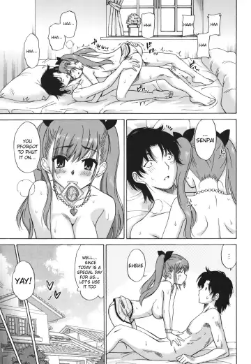 [Otono Natsu] The Last Arms Fhentai - Page 19