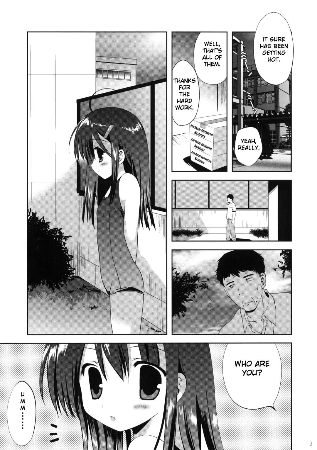 [Korisu] sabotage Fhentai - Page 2