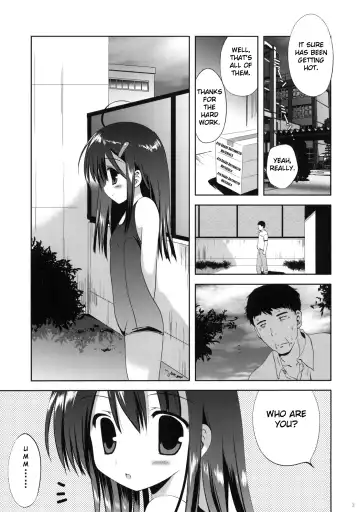 [Korisu] sabotage Fhentai - Page 2