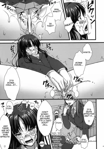 [Asami Asami] Itoshi Itoshi to Iu Kokoro. Fhentai - Page 12