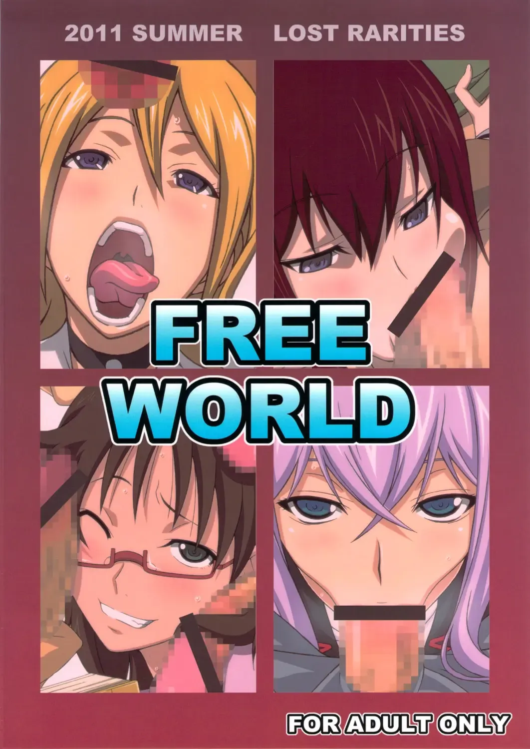 [Takapiko] FREE WORLD Fhentai - Page 18