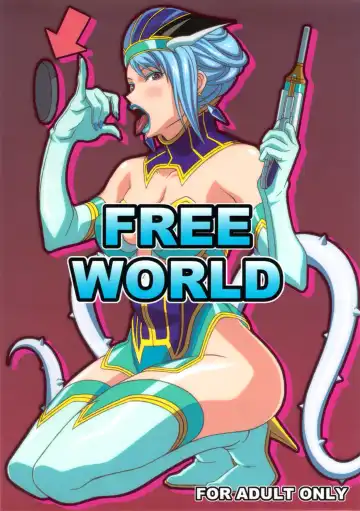 Read [Takapiko] FREE WORLD - Fhentai
