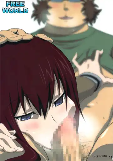 [Takapiko] FREE WORLD Fhentai - Page 12