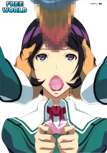 [Takapiko] FREE WORLD Fhentai - Page 14