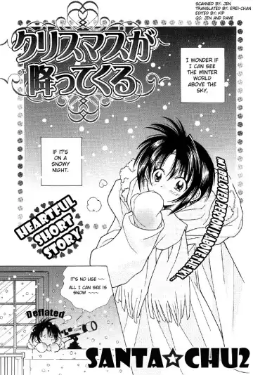 Read [Kurumigi Kurumi] Christmas ga Futtekuru - Fhentai