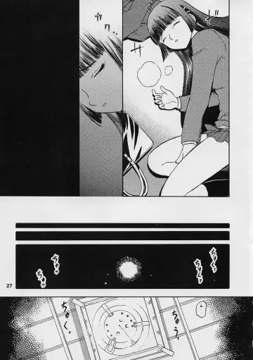 [Tennouji Kitsune] blue snow blue scene.1 Fhentai - Page 27