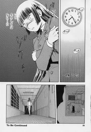 [Tennouji Kitsune] blue snow blue scene.1 Fhentai - Page 35