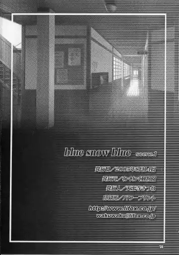 [Tennouji Kitsune] blue snow blue scene.1 Fhentai - Page 38