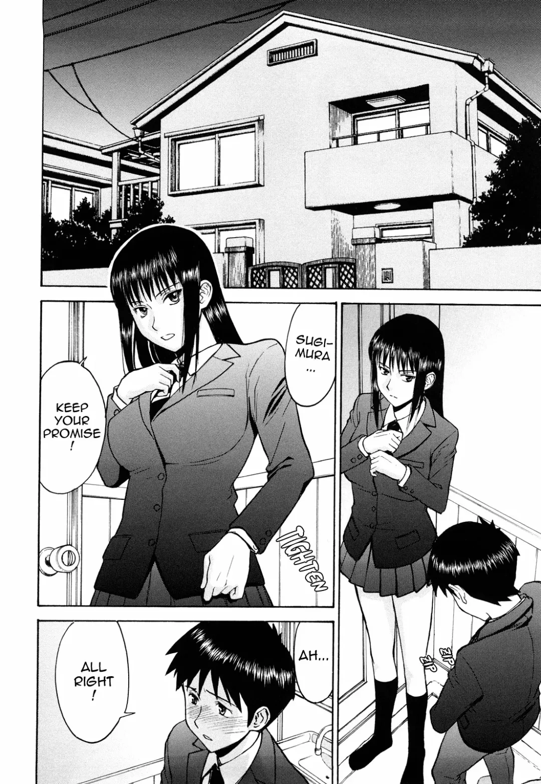 [Inomaru] Sex Education Fhentai - Page 121