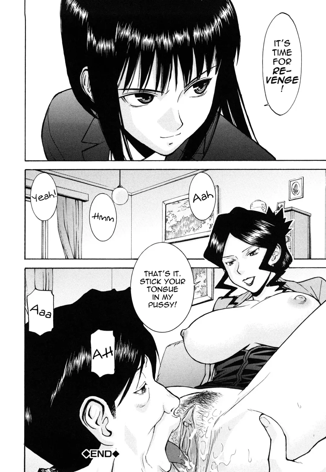 [Inomaru] Sex Education Fhentai - Page 123