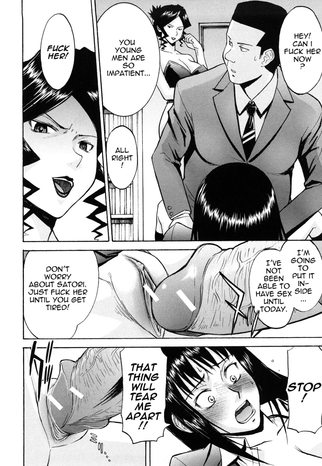 [Inomaru] Sex Education Fhentai - Page 129