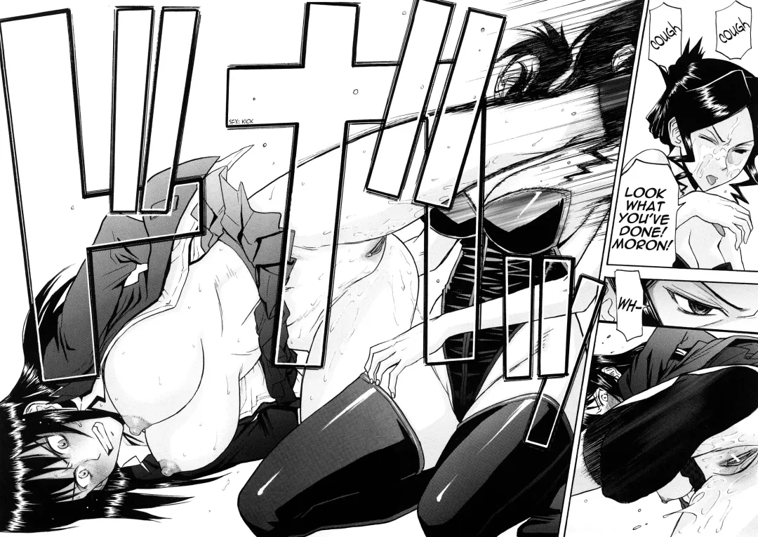 [Inomaru] Sex Education Fhentai - Page 148