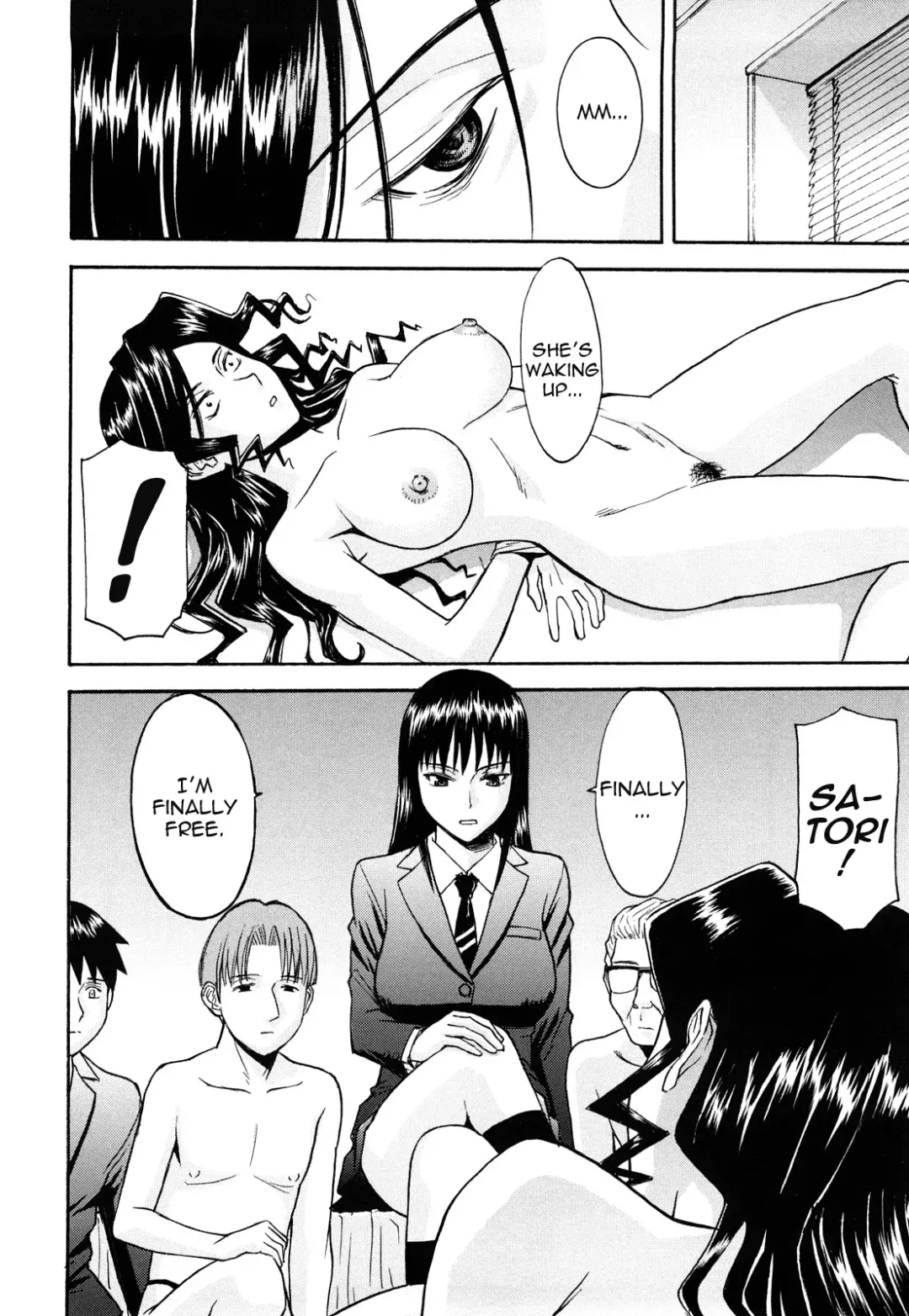 [Inomaru] Sex Education Fhentai - Page 151