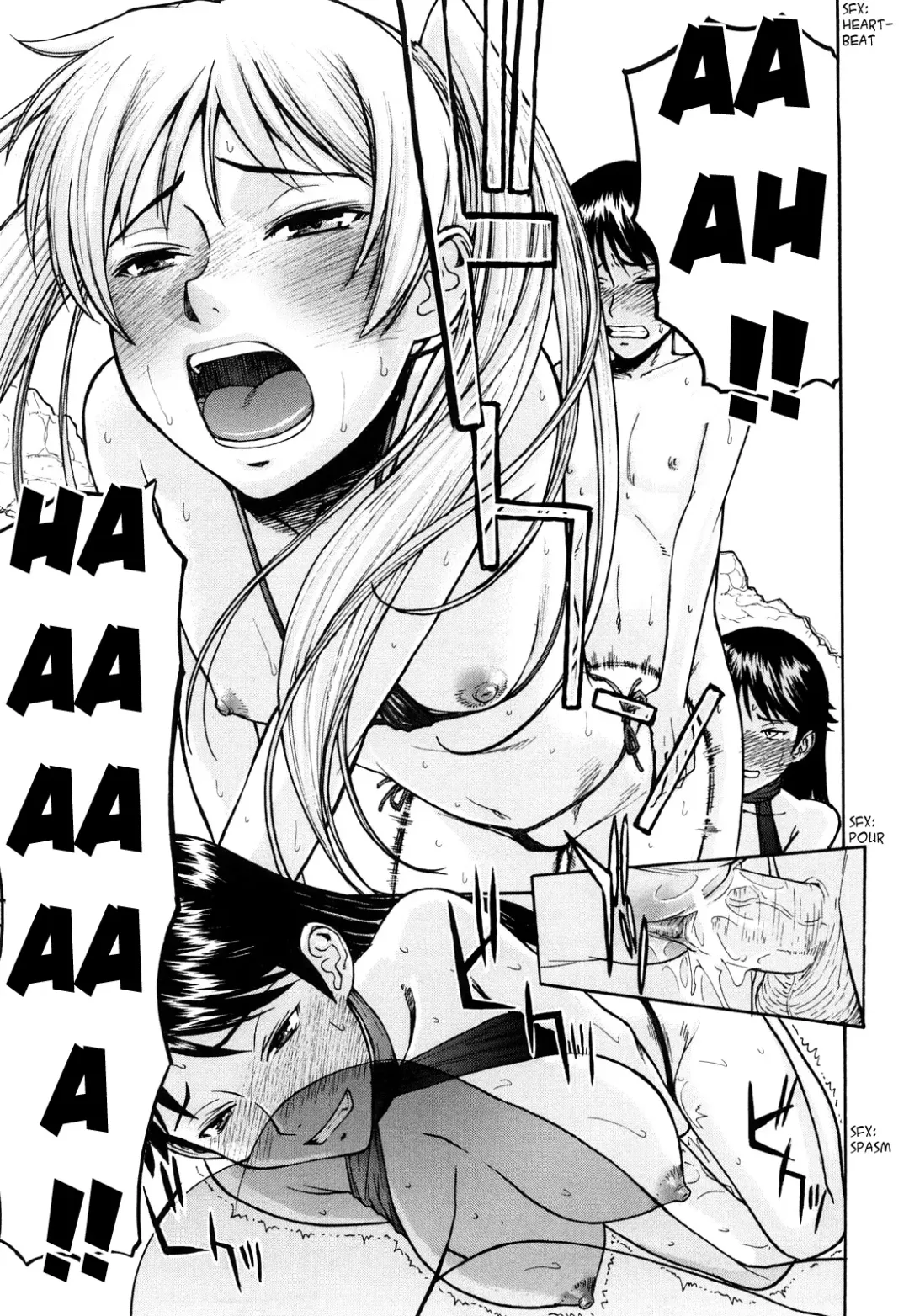[Inomaru] Sex Education Fhentai - Page 205