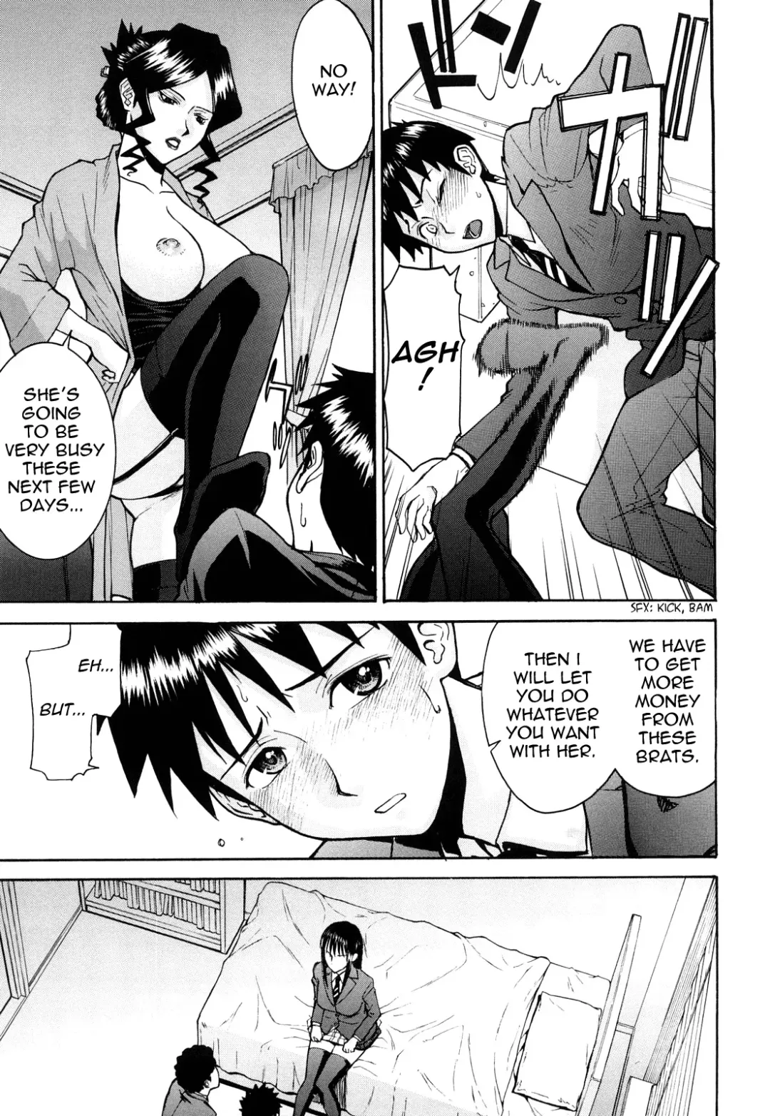 [Inomaru] Sex Education Fhentai - Page 76
