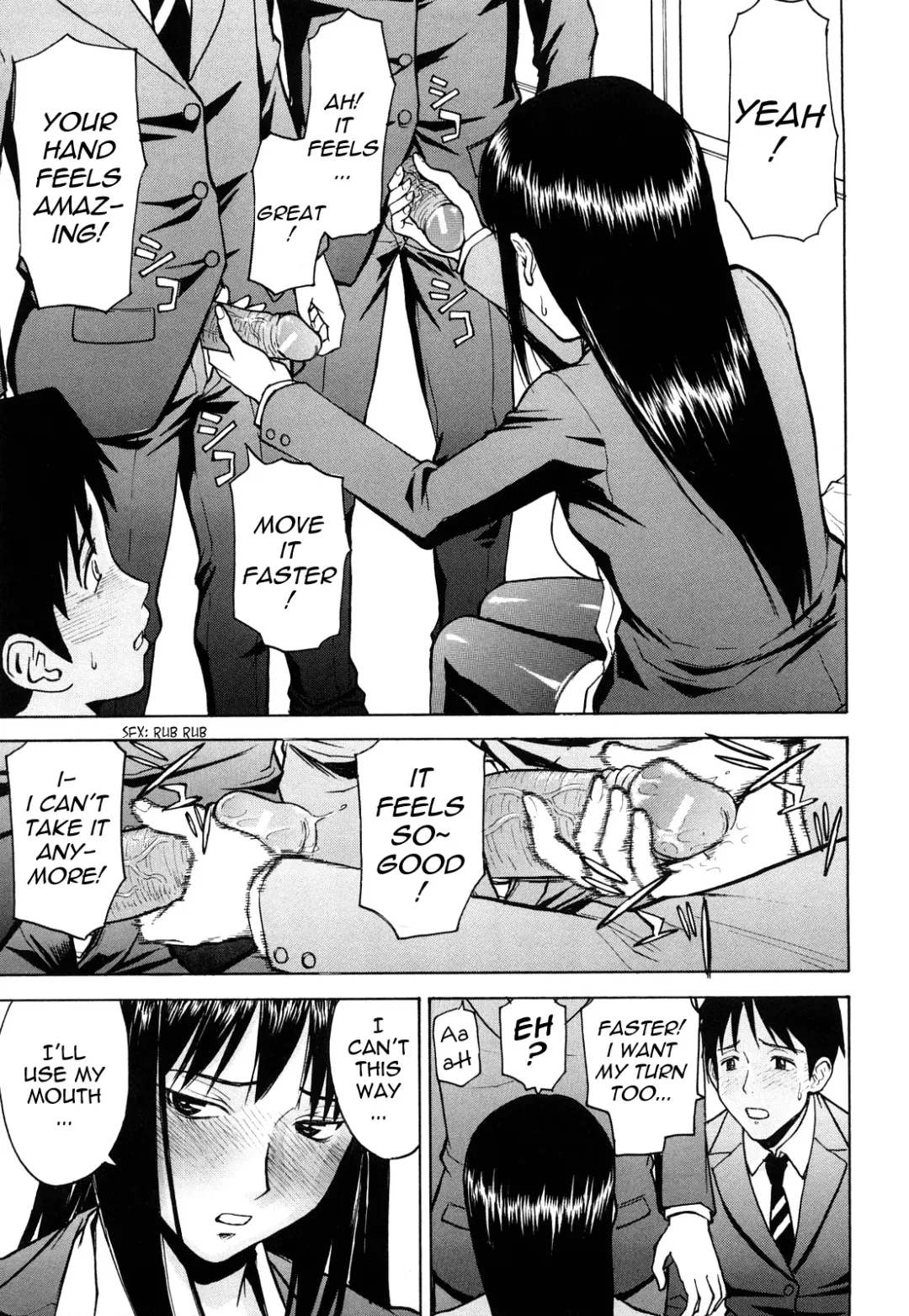 [Inomaru] Sex Education Fhentai - Page 82