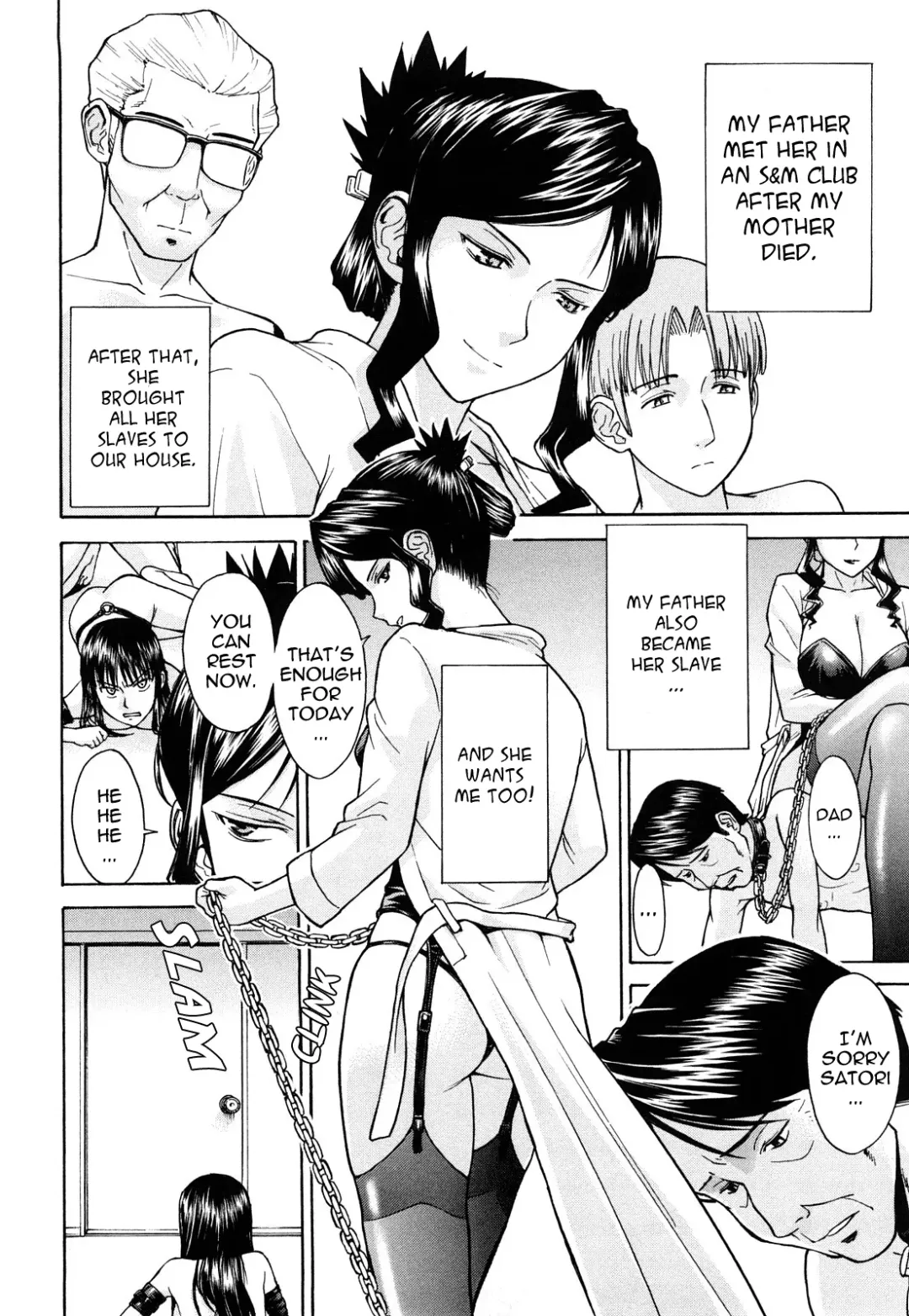[Inomaru] Sex Education Fhentai - Page 9