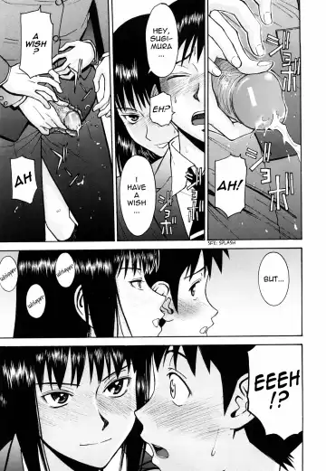 [Inomaru] Sex Education Fhentai - Page 107