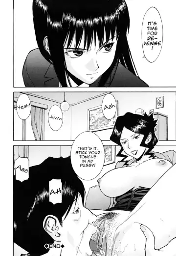 [Inomaru] Sex Education Fhentai - Page 123