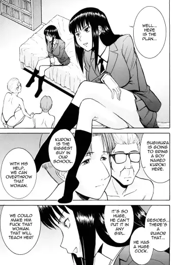 [Inomaru] Sex Education Fhentai - Page 124