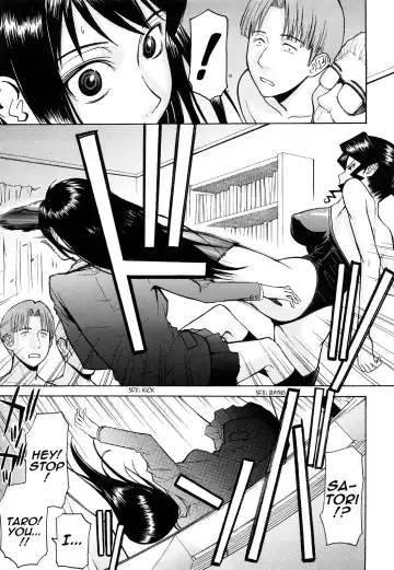 [Inomaru] Sex Education Fhentai - Page 126