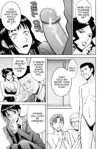 [Inomaru] Sex Education Fhentai - Page 128
