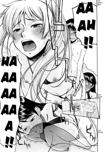 [Inomaru] Sex Education Fhentai - Page 205