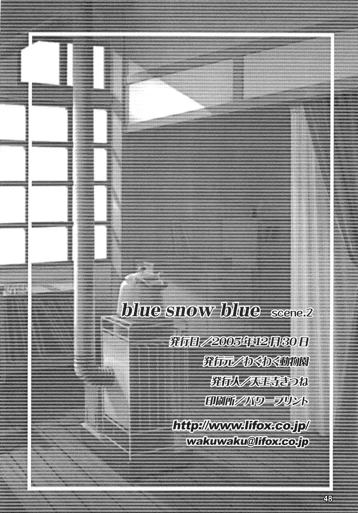 [Tennouji Kitsune] blue snow blue scene.2 Fhentai - Page 47