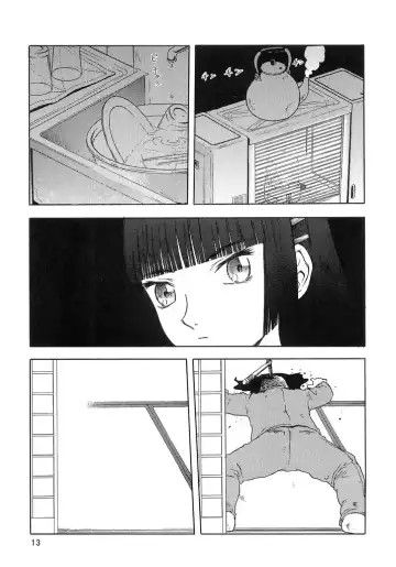 [Tennouji Kitsune] blue snow blue scene.2 Fhentai - Page 12