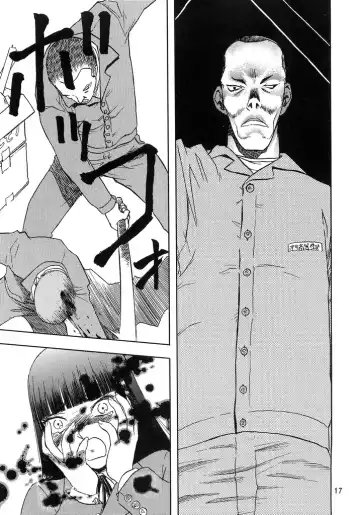 [Tennouji Kitsune] blue snow blue scene.2 Fhentai - Page 16