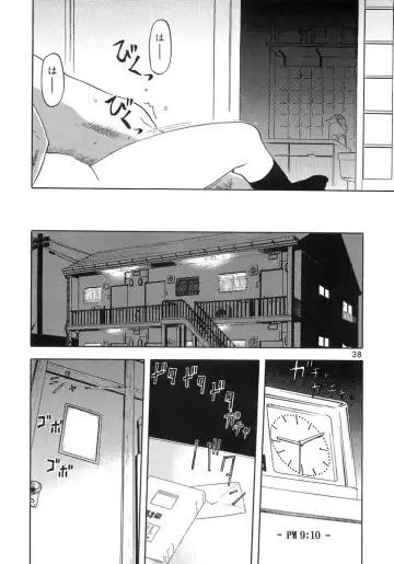 [Tennouji Kitsune] blue snow blue scene.2 Fhentai - Page 37