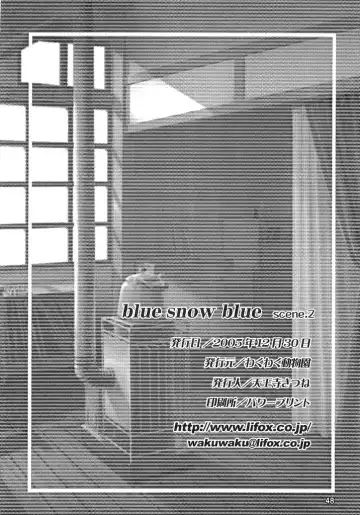 [Tennouji Kitsune] blue snow blue scene.2 Fhentai - Page 47