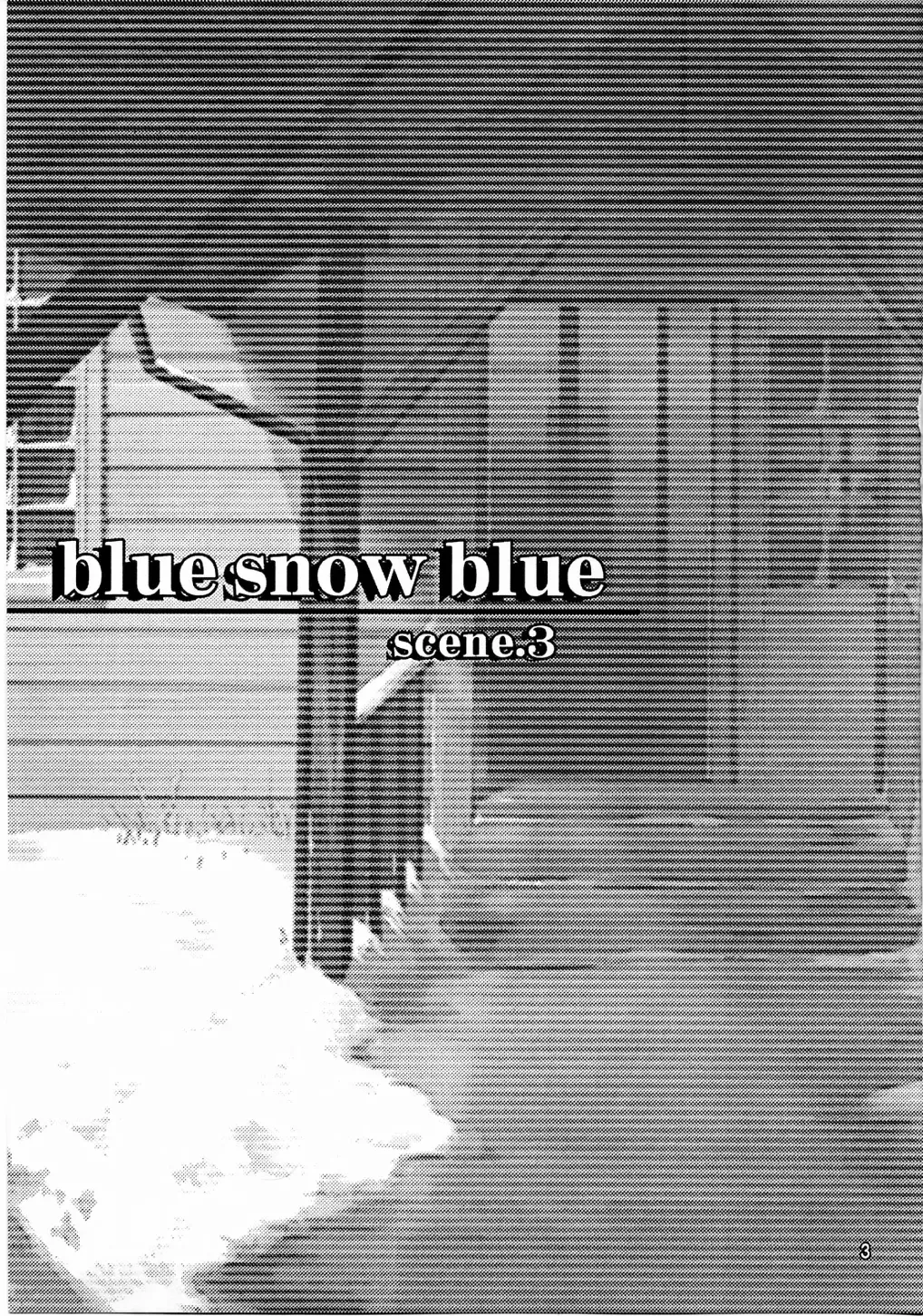 [Tennouji Kitsune] blue snow blue scene.3 Fhentai - Page 2