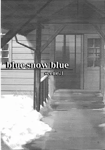[Tennouji Kitsune] blue snow blue scene.3 Fhentai - Page 2