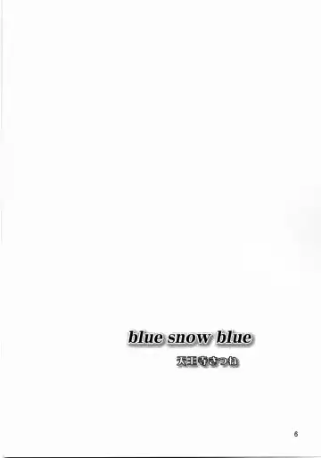 [Tennouji Kitsune] blue snow blue scene.3 Fhentai - Page 5