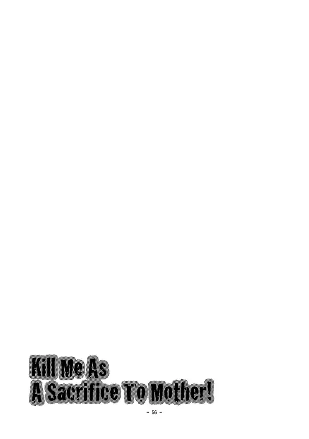[Nanashi Niito] Kill Me As A Sacrifice To Mother! 3 Fhentai - Page 55