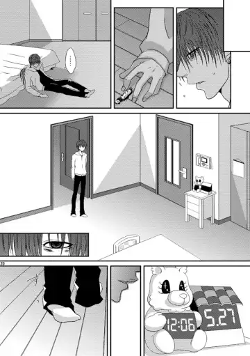 [Nanashi Niito] Kill Me As A Sacrifice To Mother! 3 Fhentai - Page 19
