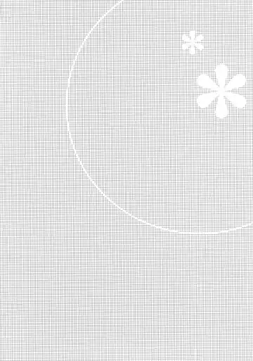 [Hitsuji Hako] Sensei to, Ikenai Koto 3 Fhentai - Page 23