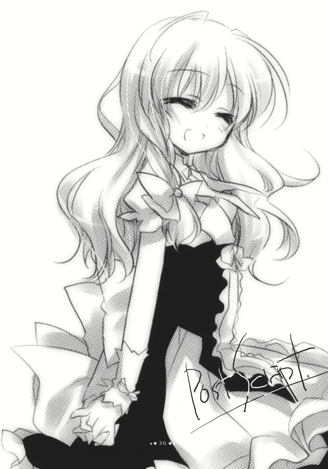 [Motomiya Mitsuki] Hoshi yori Hisoka na Fhentai - Page 26