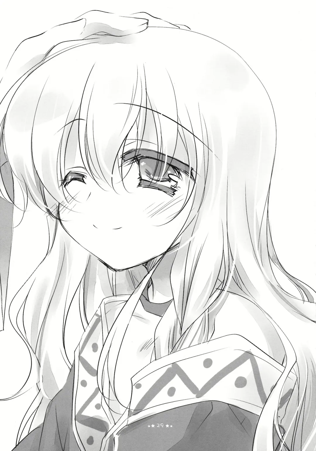 [Motomiya Mitsuki] Hoshi yori Hisoka na Fhentai - Page 29