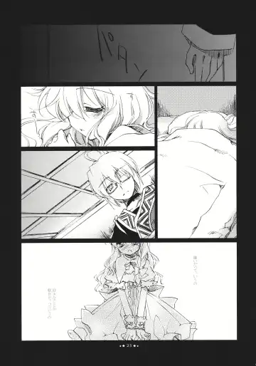 [Motomiya Mitsuki] Hoshi yori Hisoka na Fhentai - Page 23