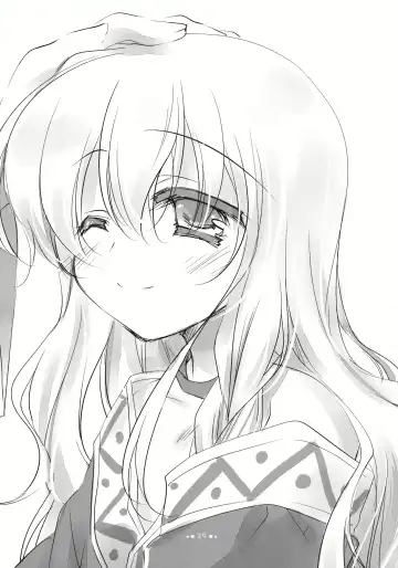 [Motomiya Mitsuki] Hoshi yori Hisoka na Fhentai - Page 29